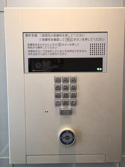 アーバネックス北久宝寺のセキュリティ