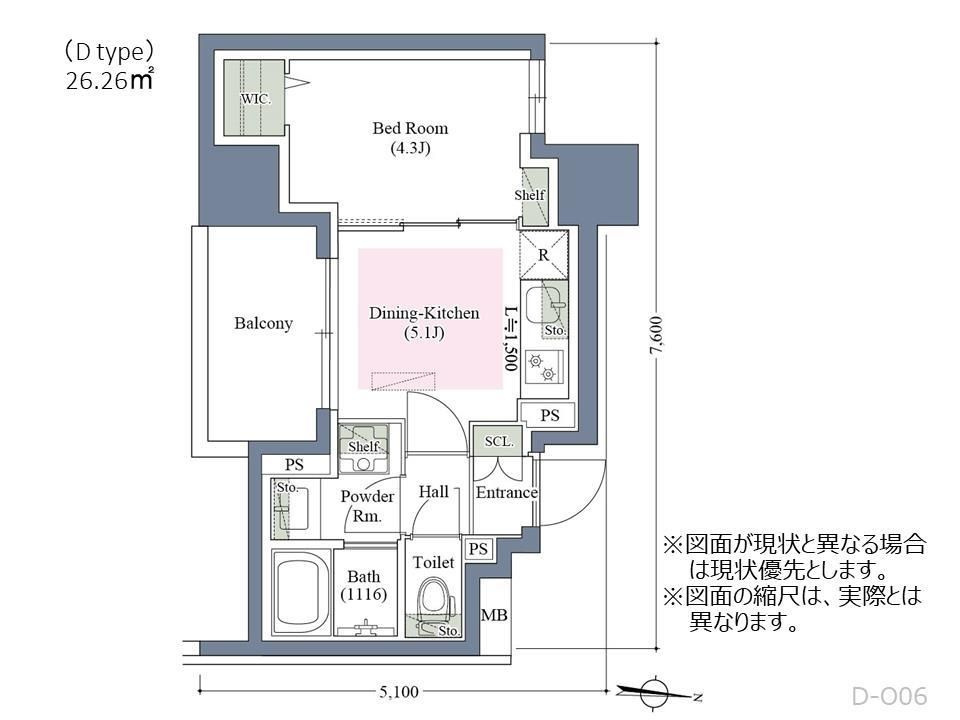 アーバネックス京町堀