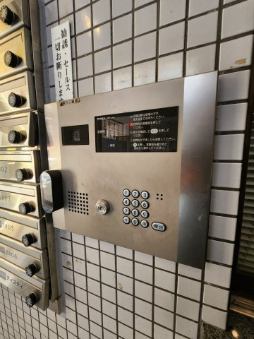 ヴィラハイジア春吉のセキュリティ