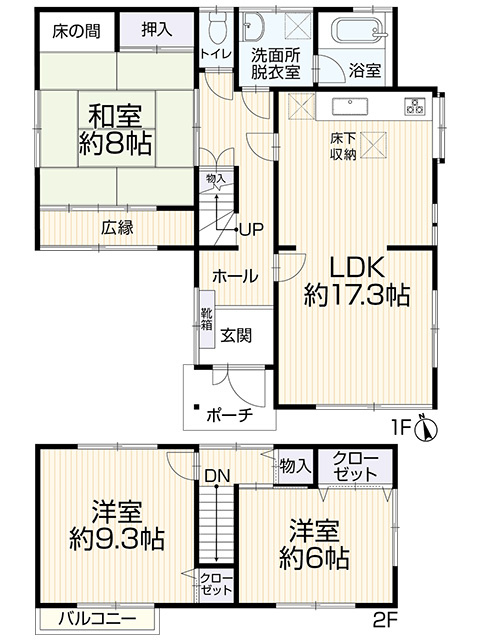 瀬戸市西山町２丁目の間取り
