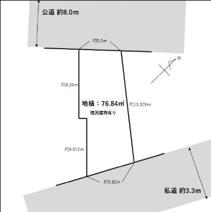江戸川区松島１丁目　古屋付き売地