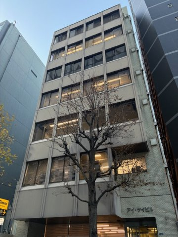 アイ・ケイビル