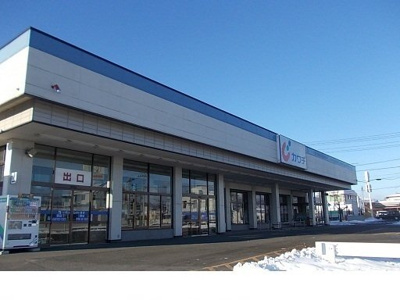 【周辺】 | グラン・ソレイユＢ | カワチ薬品鎌田店まで1500m