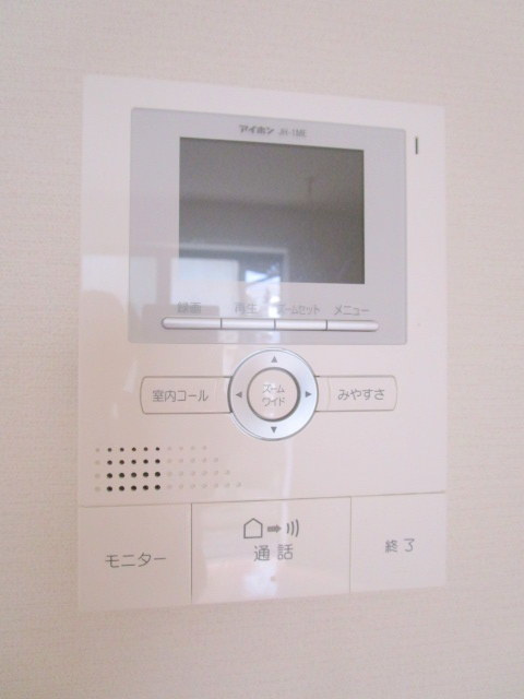 Ｍａｉｓｏｎ　Ｓｏｌａｒ　メゾンソラールのセキュリティ|★モニター付きインターフォン★