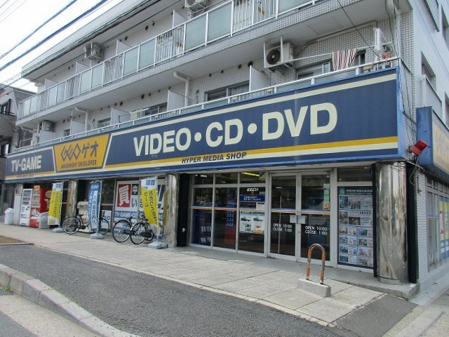 Ｍａｉｓｏｎ　Ｓｏｌａｒ　メゾンソラールのその他|ゲオ