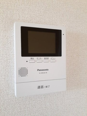 【設備】 | プリムローズ