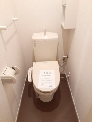 【トイレ】 | プリムローズ