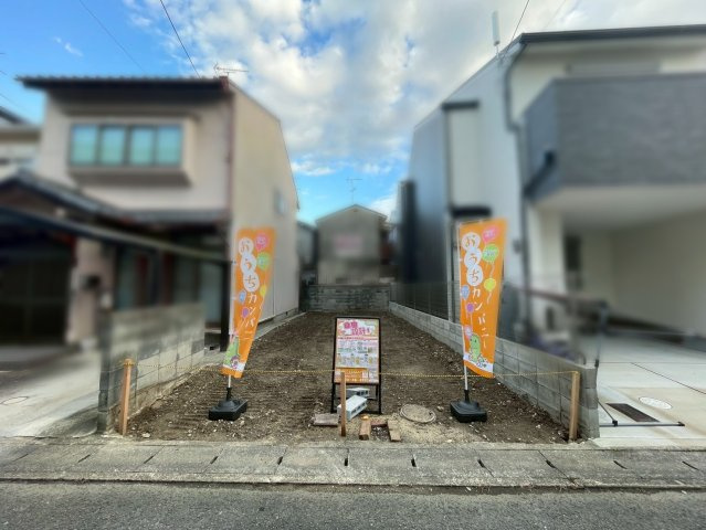 上桂御正町　3階建てプラン　建築条件付土地