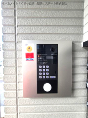 【セキュリティ】 | ヒカルサ堺市大野芝