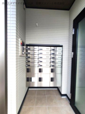 【その他共用部分】 | ヒカルサ堺市大野芝 | メール＆宅配ボックス