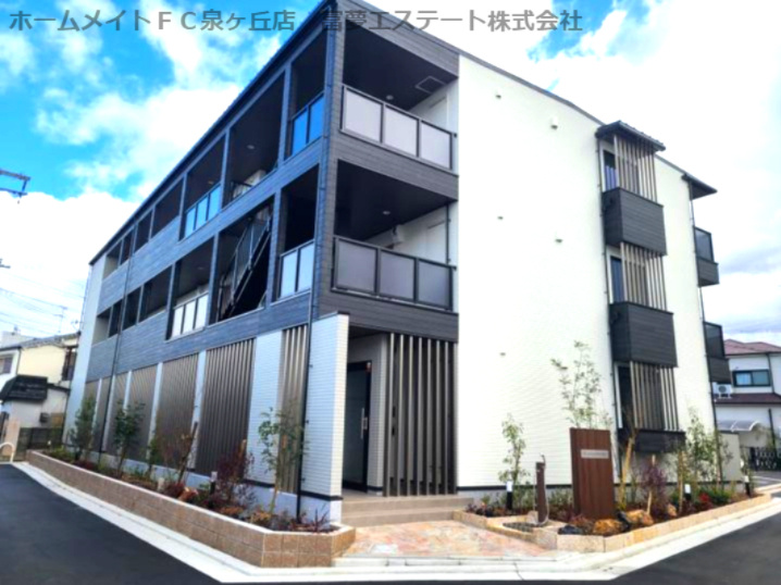 ヒカルサ堺市大野芝の外観
