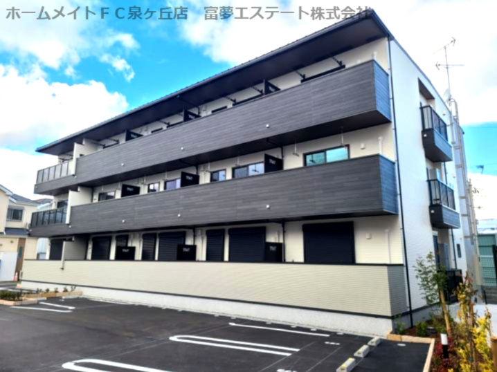 ヒカルサ堺市大野芝の外観