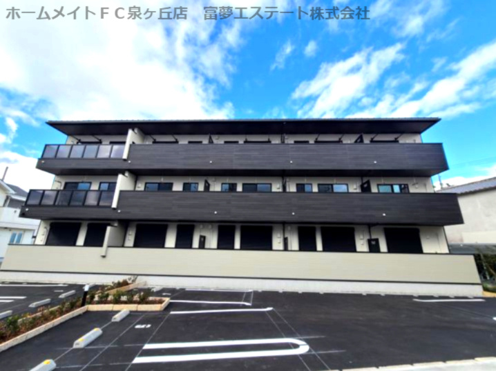 ヒカルサ堺市大野芝の外観