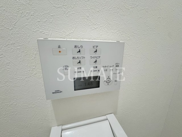 戸田公園ステイタスのトイレ|温水洗浄便座です