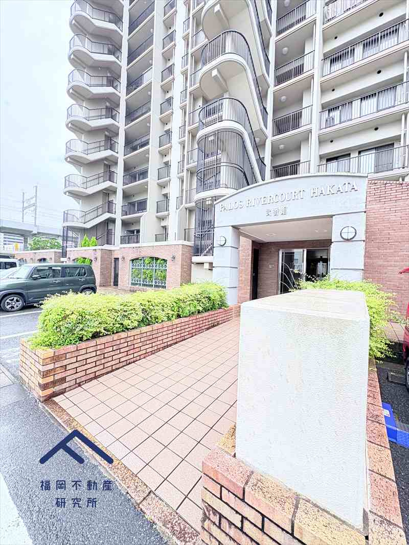 パロスリバーコート博多弐番館のその他