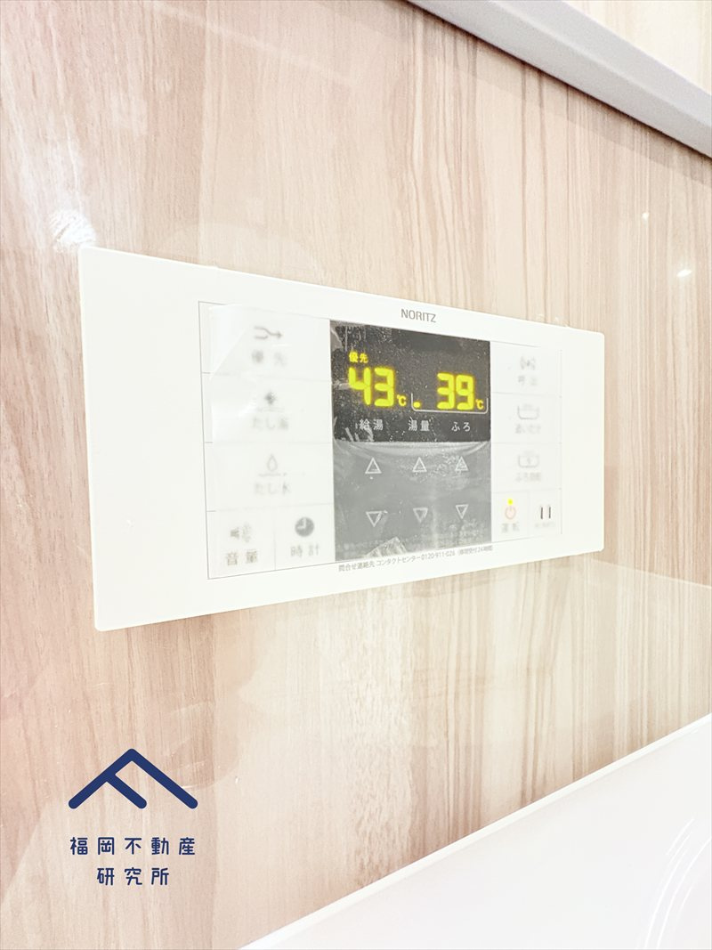 パロスリバーコート博多弐番館の発電・温水設備