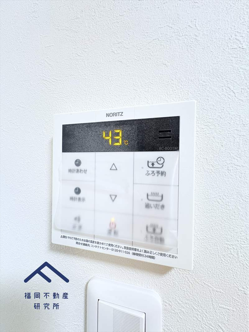 パロスリバーコート博多弐番館の防犯設備