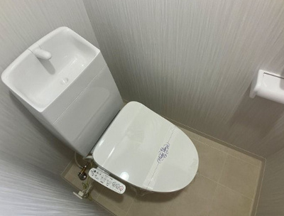 【トイレ】 | 福岡県小郡市寺福童