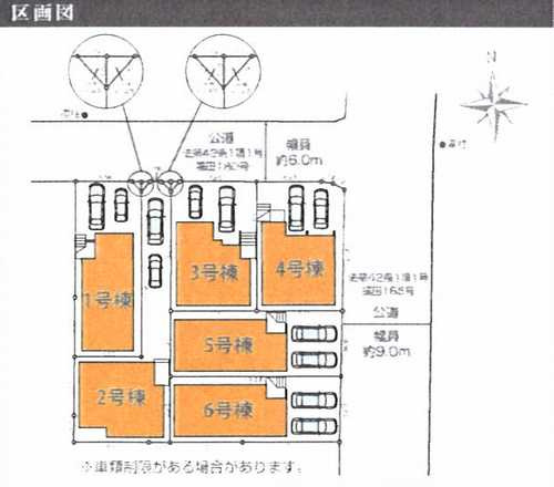 大和市福田7期　新築戸建全6棟　1号棟の区画図