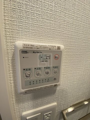 【設備】 | エスリードレジデンス大阪本町 | エスリードレジデンス大阪本町　浴室換気乾燥暖房機