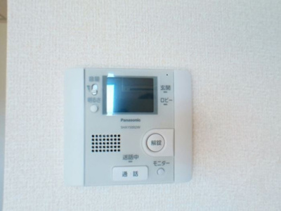 【セキュリティ】 | サンボナール