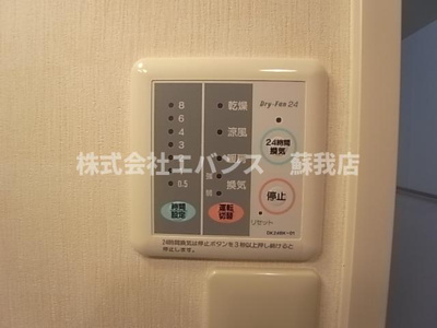 【設備】 | ラッキーベル鈴幸Ｂ