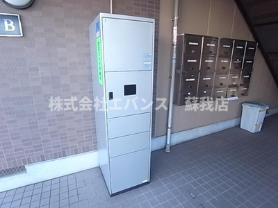  | ラッキーベル鈴幸Ｂ