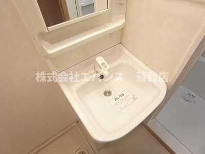 【独立洗面台】 | ラッキーベル鈴幸Ｂ | 独立洗面台で身支度をすべて済ませてしまいましょう