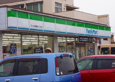【周辺】 | ニューシティー馬場 | ファミリーマートまで650m