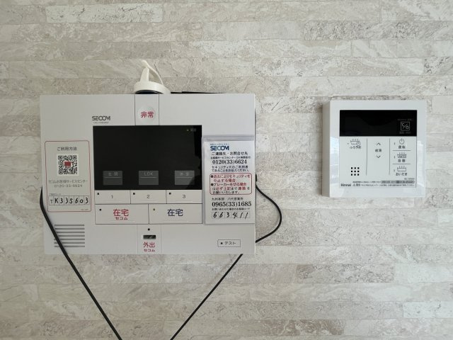 アベニール新八代のセキュリティ