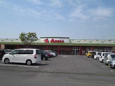 【周辺】 | 宮の前ＡＰ | サンライフＡｐｐｌｅ店まで550m