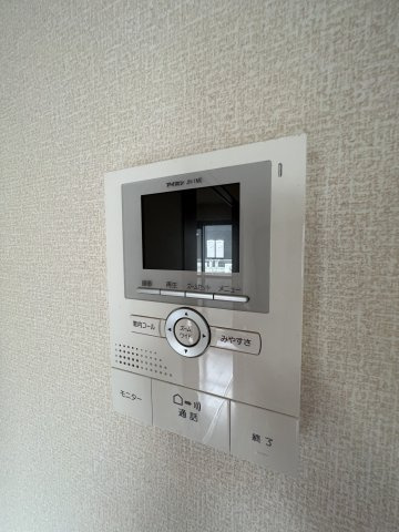 【セキュリティ】