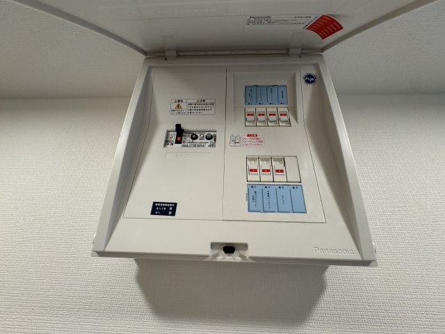 Reberty赤羽Ⅱの設備|ブレーカーです