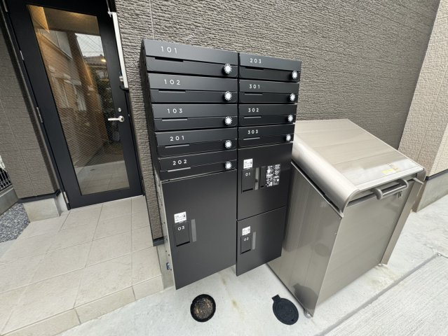 Reberty赤羽Ⅱのその他共用部分|集合ポストです