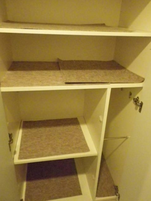 【収納】 | エルデンシア荻窪