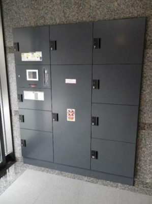 【その他共用部分】 | エルデンシア荻窪