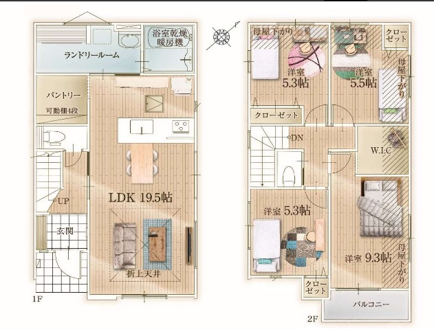 ★仲介手数料無料★青葉区あざみ野南4丁目　1期　全3棟