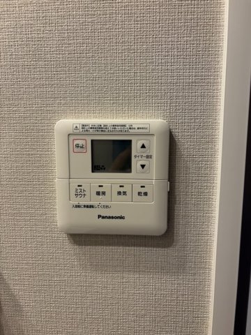 プラウドタワー相模大野クロスの設備