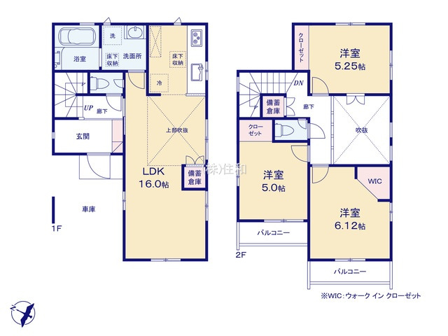 富士見市大字水子の新築一戸建の間取り