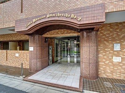 【エントランス】 | ライオンズマンション大森本町第2