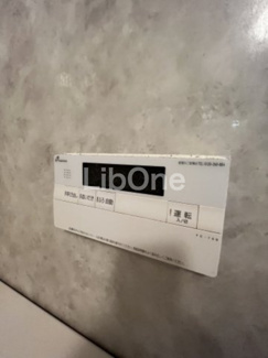 【設備】 | Comfort Stage Myoden