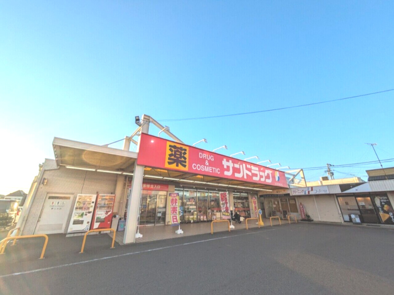 和歌山市　井辺（神前駅）の周辺|サンドラッグ和歌山神前店まで774ｍ。徒歩10分。