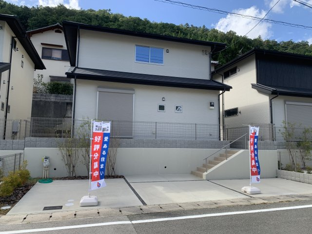 京都市北区西賀茂下庄田町　未入居一戸建て