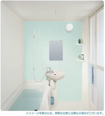 【浴室】 | ビレッタ新小岩(ビレッタシンコイワ)