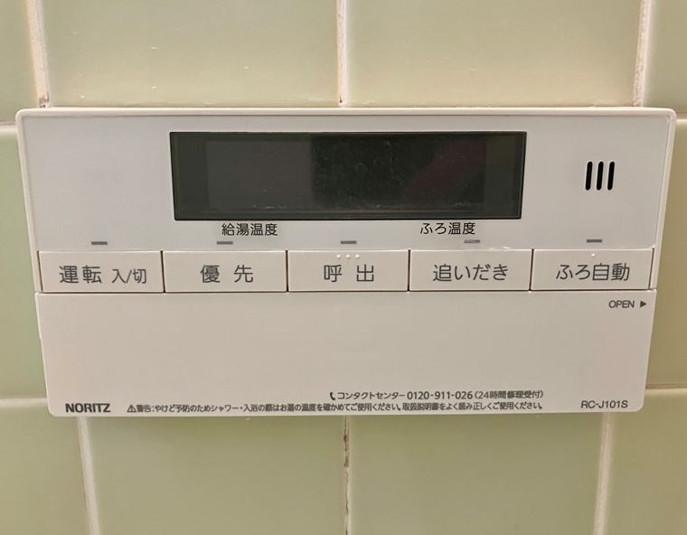 船堀戸建の設備