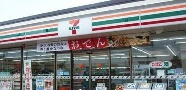 セキュリティ・アパートメントⅡの周辺|セブン-イレブン 鎌倉常盤店まで56m