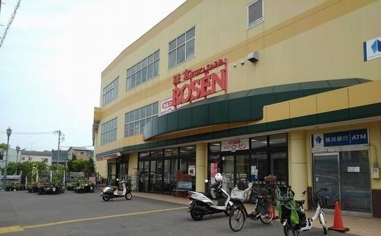 セキュリティ・アパートメントⅡの周辺|そうてつローゼン 鎌倉深沢店まで350m