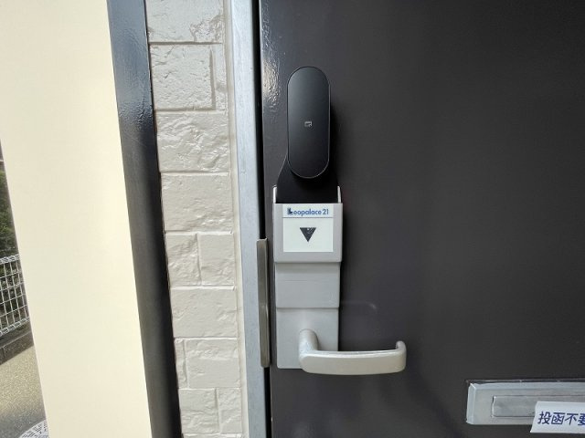 レオパレスＣＡＭＥＬＬＩＡのその他|スマートロックミニタイプ