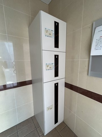 アルトリアのその他共用部分