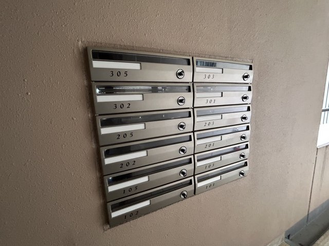 アルトリアのその他共用部分